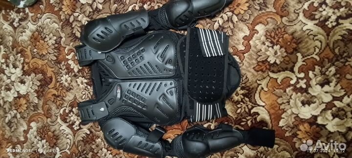 Мото защита 