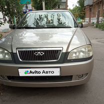 Chery Amulet (A15) 1.6 MT, 2006, 210 000 км, с пробегом, цена 170 000 руб.