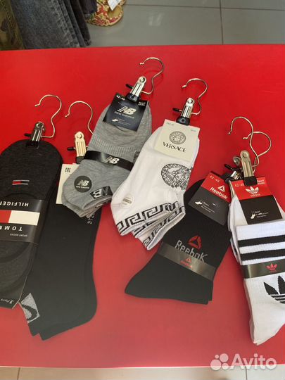 Носки мужские женские