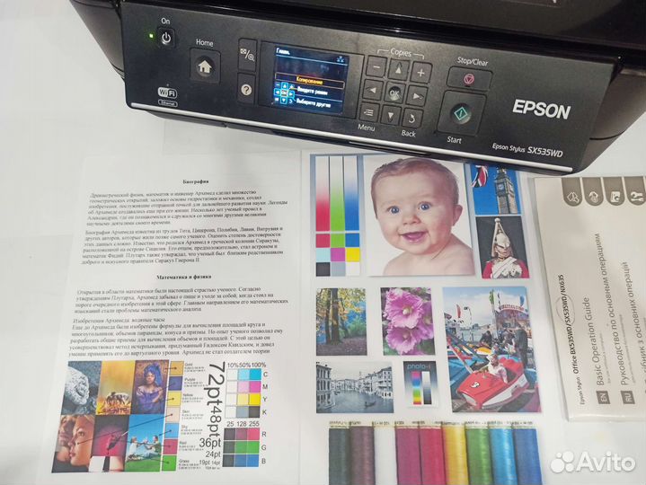 Мфу Epson SX 535 WD с WiFi и снпч
