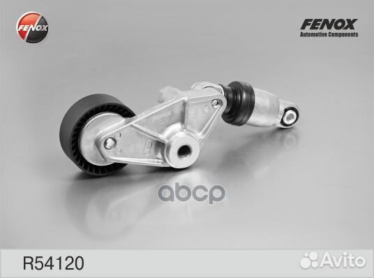 Ролик натяжной ремня грм R54120 fenox