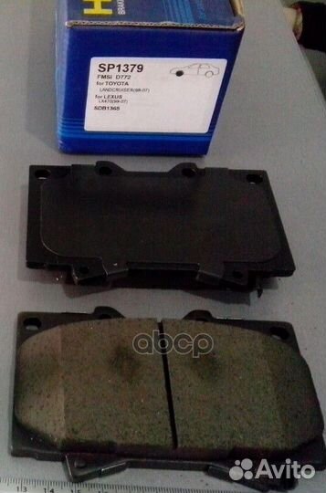 Колодки торм.пер. SP1379 Sangsin brake