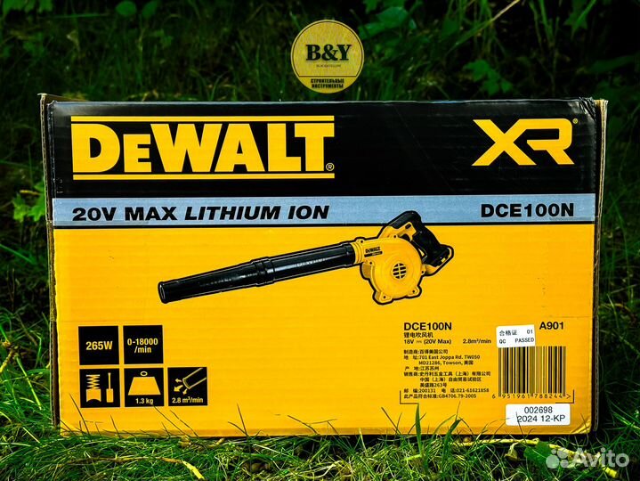 Аккумуляторный воздуходув DeWalt DCE100 20B