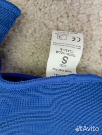 Наколенники