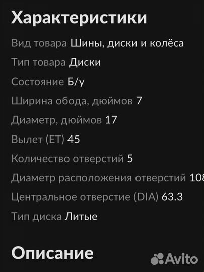 Birla Ultra 215/50 R17