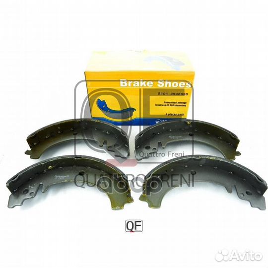 Колодки тормозные барабанные к-т ваз 2101-2107