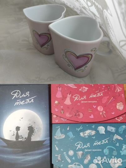 Набор для влюбленных