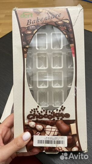 Форма для конфет