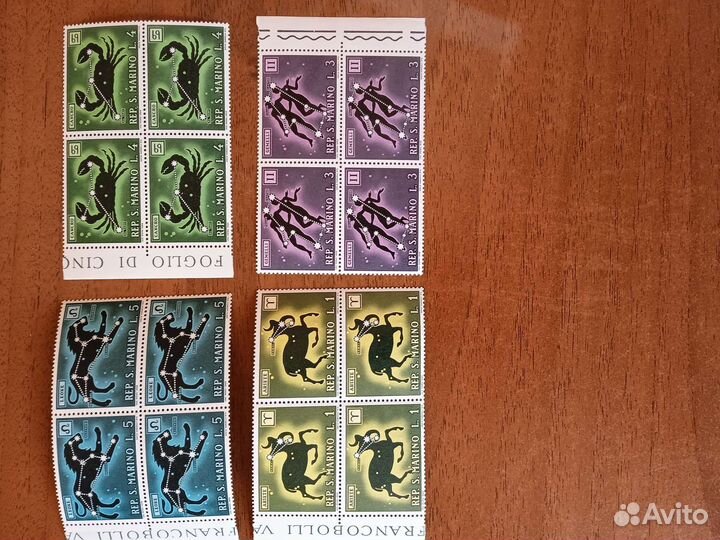 Почтовые марки