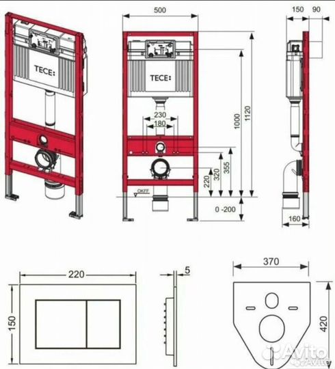 Инсталляция Tece base 2.0 с кнопкой Никель