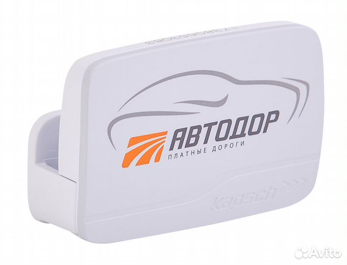 Транспондер T-pass