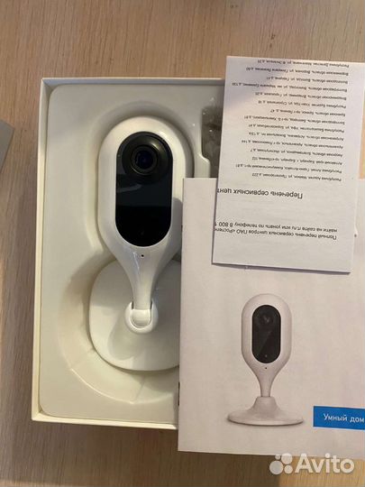 Камера видеонаблюдения wifi