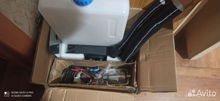 Автономный отопитель