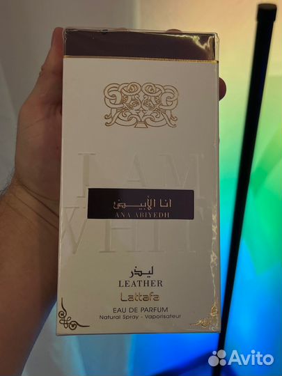 Ana Abiyedh Leather Lattafa Perfumes