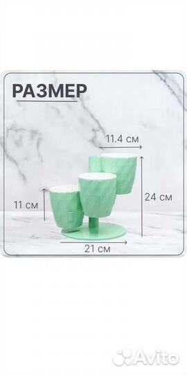 Набор кашпо для цветов каскад (объем 1л, с автоп