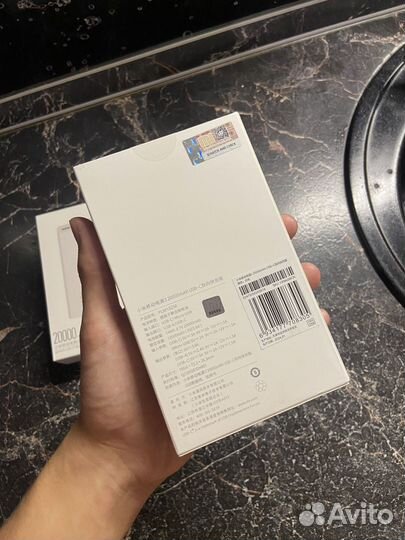 Повербанк Xiaomi 20000 mAh white