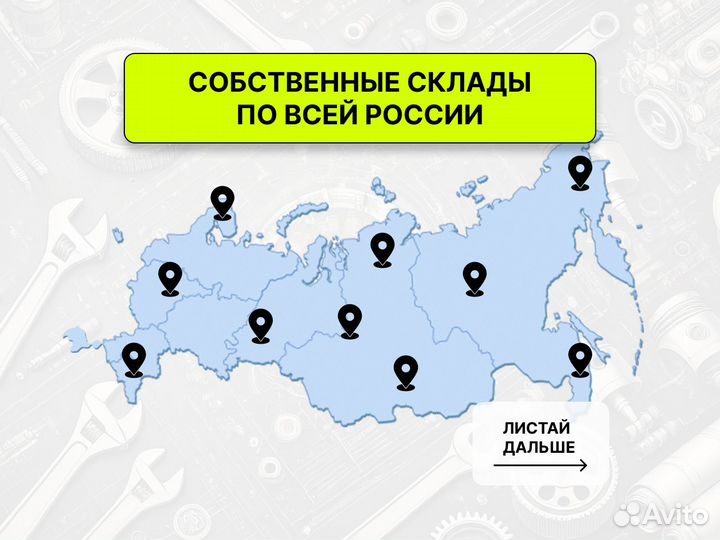 ГБЦ Renault 1,4 K7J 1,6 K7M с 8 клапанами