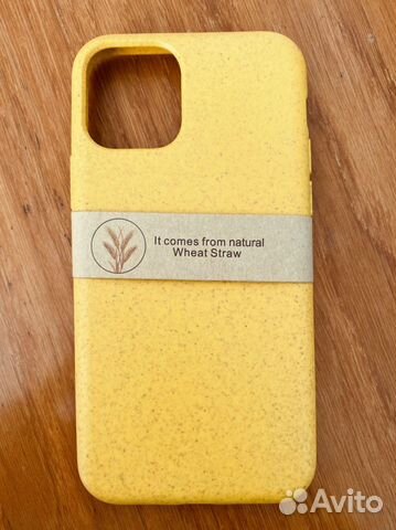 Чехол на iPhone 11 pro (желтый)