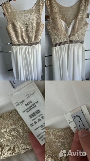 Вечернее платье 42