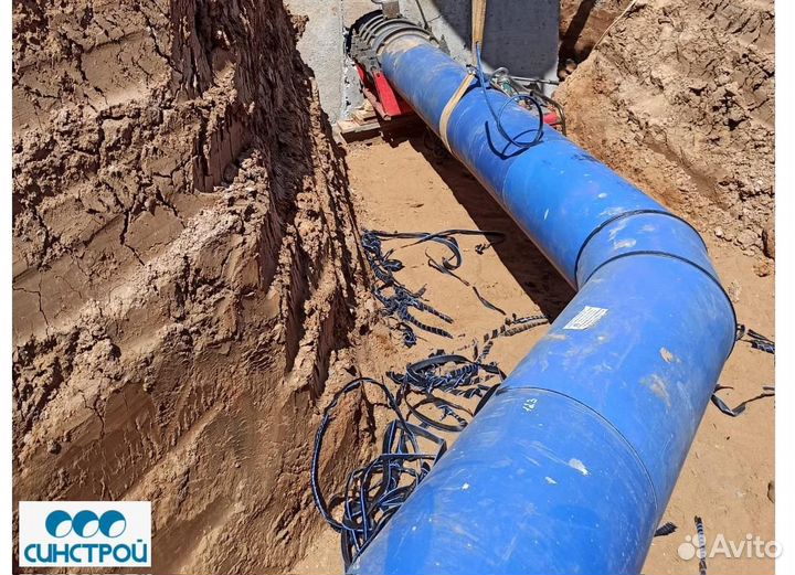 Сварка пнд труб стыковая, электромуфтовая