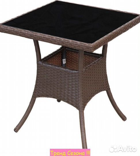 Стол садовый для дачи Монреаль мини арт.B681-1