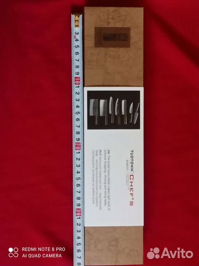 Кованый шеф нож 