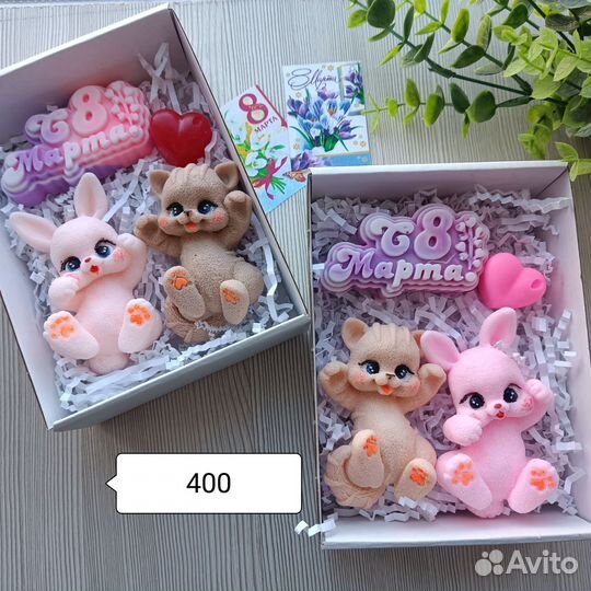 Подарок на 8 марта. Зайки. Сувениры. Мыло