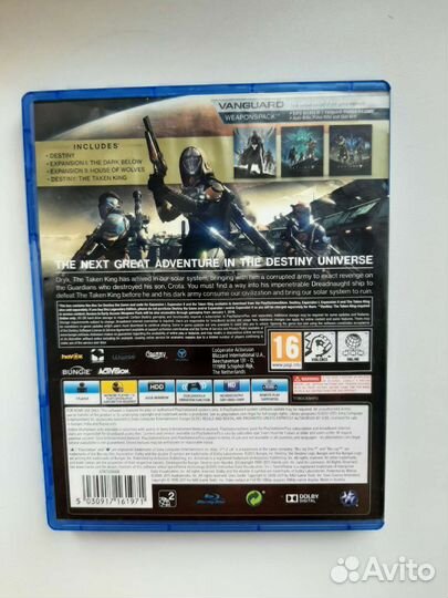 Игры для приставок ps4 destiny legendary edition