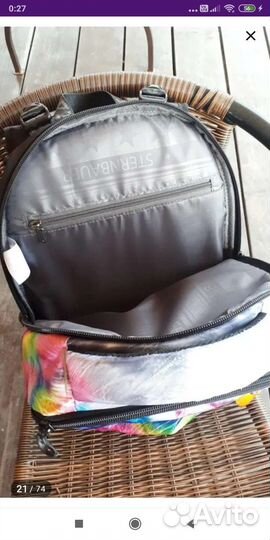 Рюкзак школьный с мешком для обуви