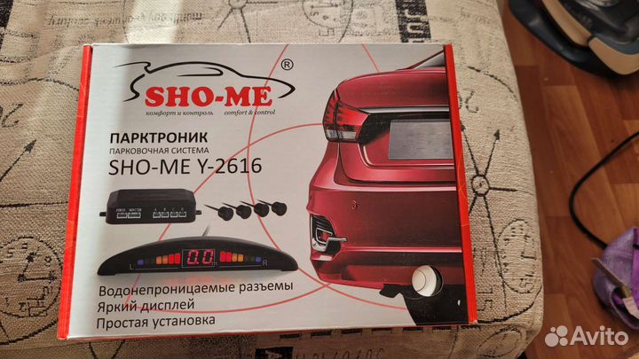 Датчики парктроника