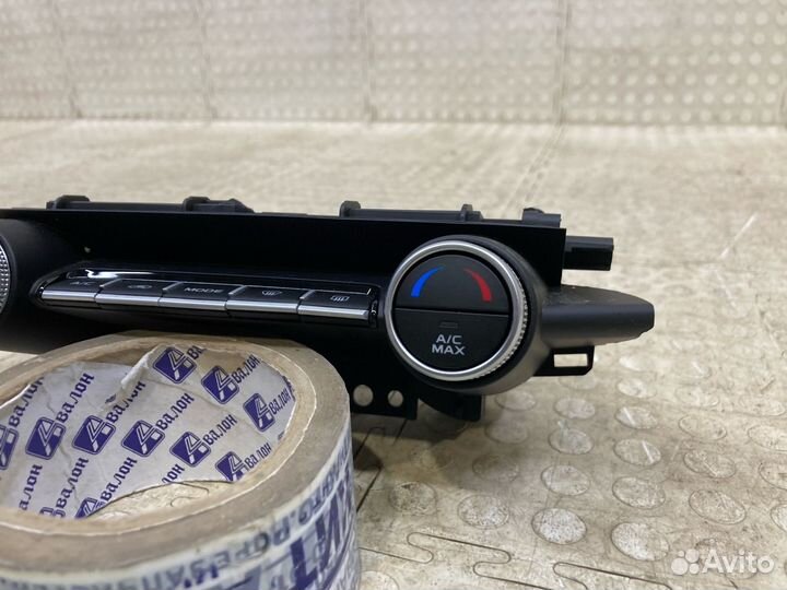 Блок управления климат контролем Belgee X50 2023