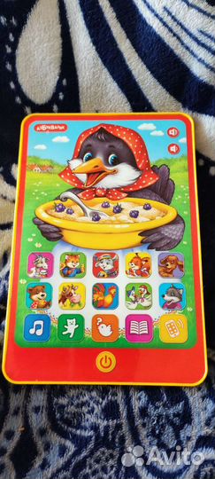 Планшет детский развивающий