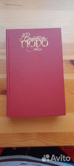 Старинные книги