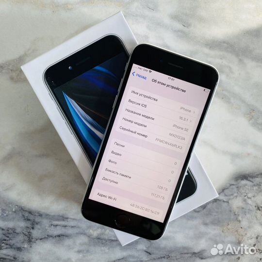 iPhone SE 2020 128gb Рассрочка и Гарантия
