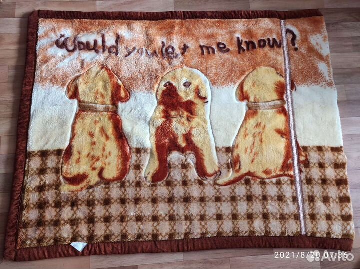 Детский плед