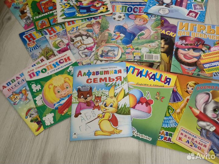Книжки развивающие для малышей