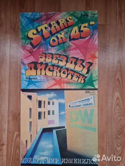 Виниловые пластинки Жанна Бичевская, Розенбаум