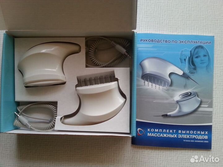 Комплект выносных массажных электродов