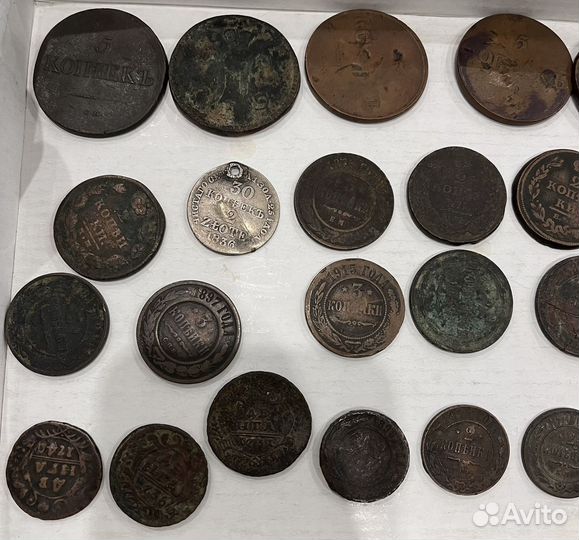 Старинные монеты
