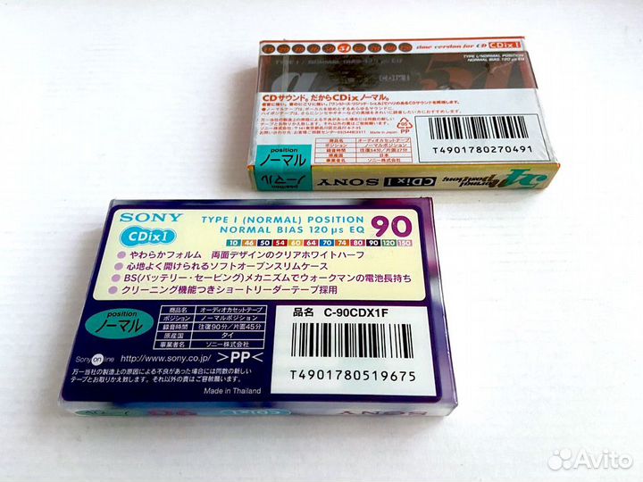 Набор 2 кассеты Sony CDix I 90 и 54 - Normal
