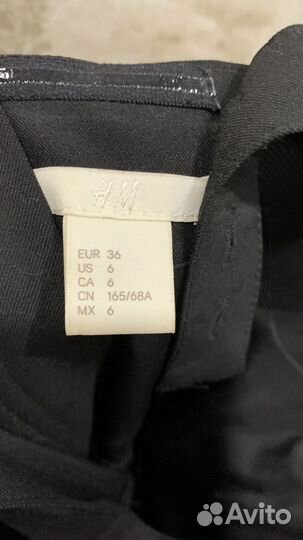 Комбинезон H&M