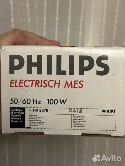 Philips Electric knife HR 2576