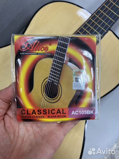 Классическая гитара Belucci 3905