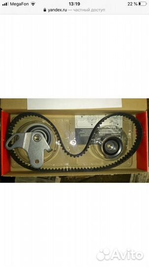 Грм accent тагаз Спектра елантра рио лачетти Авео