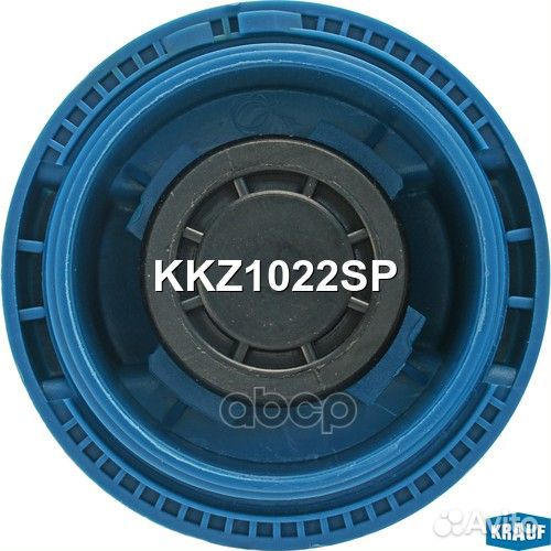 Крышка бачка охл. жидкости KKZ1022SP Krauf