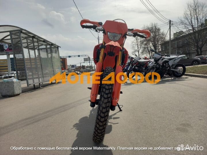 Мотоцикл Минск X250 + шлем