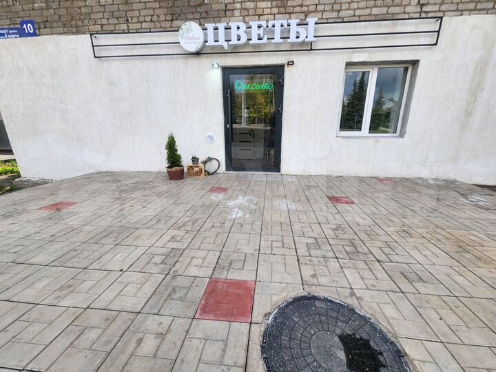 Торговая площадь, 25 м²