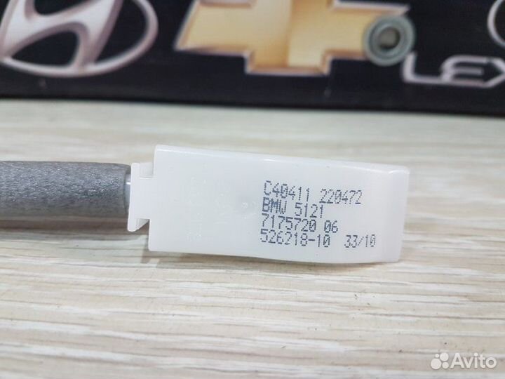 Трос замка двери задний правый Bmw 5-Series F10