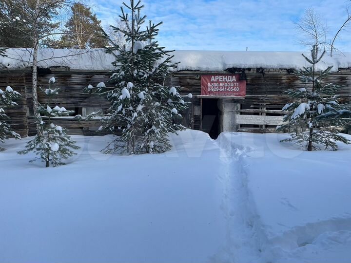 Свободного назначения, 348.7 м²