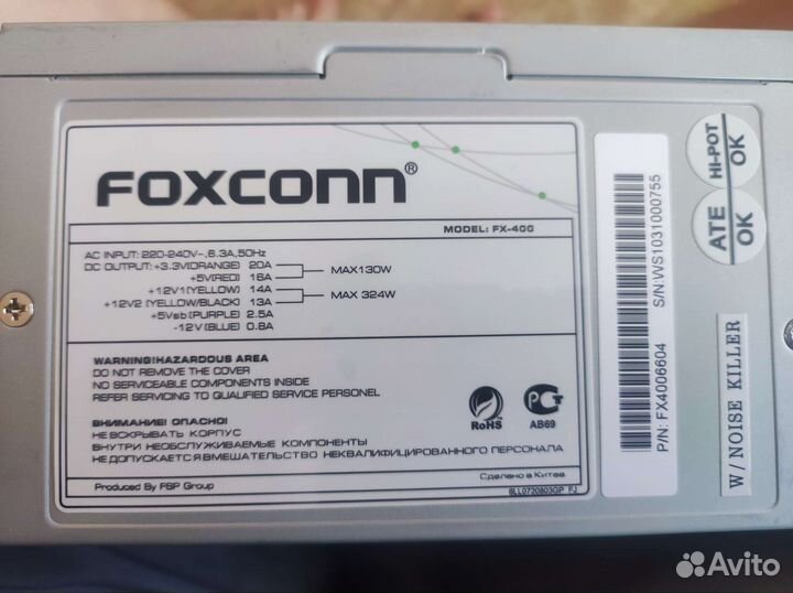 Блок питания Foxconn FX-400 для компьютера 400w